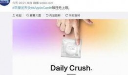 热点爆料视频在哪里看啊,一网打尽最新资讯