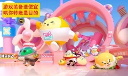 蛋子派对最新爆料,幕后故事与精彩瞬间大曝光