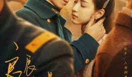 欲罪完整版在线观看