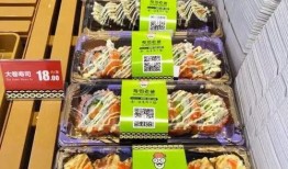 自贡外卖爆料事件最新