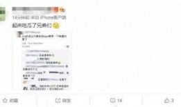 免费吃瓜群众爆料网站,独家内幕大公开