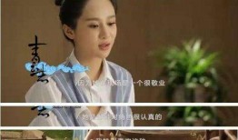 圈内爆料赵丽颖杨紫,精彩剧情引期待