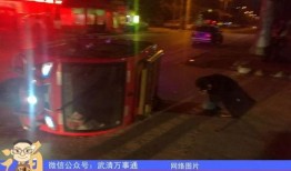 今日武清大爆料,揭秘今日热点事件背后的真相