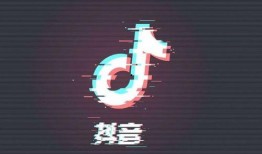 抖音如何爆料热点视频呢,轻松掌握曝光技巧