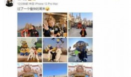 娱乐圈最新爆料语录,明星私生活大揭秘！