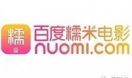 今日头条汉中媒体爆料,真相令人震惊！