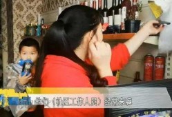 深圳蔡小姐爆料视频曝光,揭秘事件背后真相