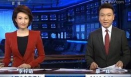 央视一线栏目爆料视频大全,揭秘视频大全背后的精彩瞬间