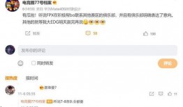 新一转会期最新爆料,新一期转会期最新爆料大盘点