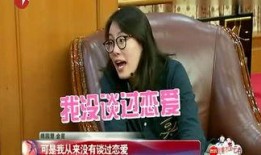 娱乐八卦解说每日爆料,每日爆料大汇总