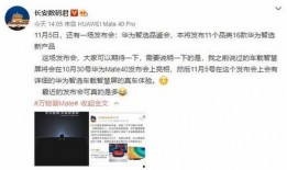 热心博主爆料视频大全,精彩瞬间一网打尽