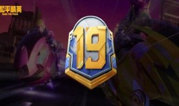 昆虫新皮肤爆料视频大全,炫酷造型尽收眼底