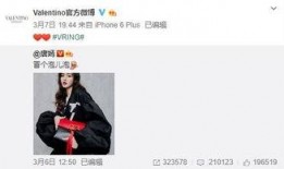 邱和园最新爆料,揭秘娱乐圈惊人内幕！