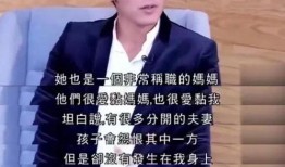 谁爆料谢霆锋的视频啊是真的吗,是真是假？