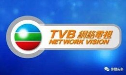 今日头条汉中媒体爆料,真相令人震惊！