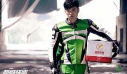 《超级快递》在线观看,速度与激情的快递传奇