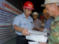 农民爆料小六子视频播放,小六子视频播放引发热议，揭秘农村生活现状