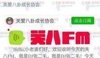 娱乐爆料素材网站有哪些,盘点各大素材网站最新动态