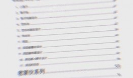 吃瓜后记小说免费阅读全文,揭秘小说背后的精彩故事