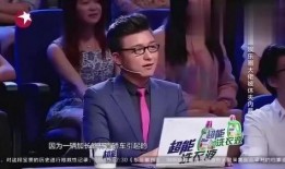 娱乐圈爆料圈内