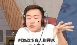 虎牙一哥爆料事件视频,揭秘直播圈幕后真相