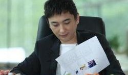 张翰近况爆料最新消息图片