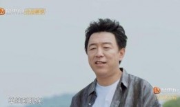 黄渤爆料张艺兴视频