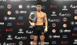 李凯文赛前被爆料了吗视频,爆料视频引发热议