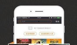 酷酷影音在线观看,畅享在线观影新体验