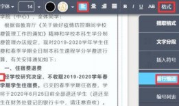 新闻投稿爆料要注意什么,五大注意事项确保信息真实可靠