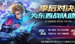 红发徽章爆料视频大全,揭秘幕后真相与精彩瞬间