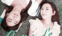 闺中密友在线观看,线上共享，情感共鸣的虚拟空间