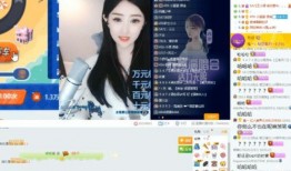 云神最新爆料视频大全在线观看,揭秘科技前沿，畅享视觉盛宴