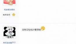 五一套爆料介绍视频播放,揭秘热门视频播放背后的爆款秘密