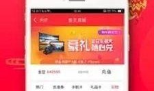 鹏程最新爆料,揭秘行业背后惊人内幕