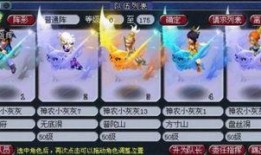 梦幻最新爆料祥瑞,祥瑞降临，揭秘神秘新势力崛起之谜