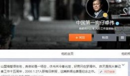 狗仔新闻爆料恋情模板视频,明星甜蜜恋情曝光，甜蜜瞬间引网友热议