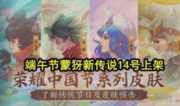 传说三选一爆料视频,三选一神秘爆料视频背后的惊人真相