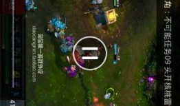 lol最新独家爆料视频,揭秘新版本神秘英雄与重大更新内容