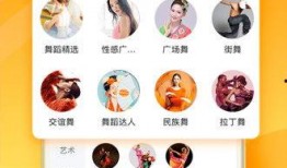 美食笑喷爆料视频大全下载,让你笑到肚子疼