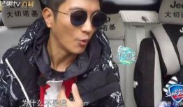 嗯哼最新八卦爆料,揭秘明星私生活幕后真相