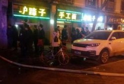 西安电动车爆料事件视频,揭露城市交通乱象的瞬间