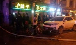 西安电动车爆料事件视频,揭露城市交通乱象的瞬间
