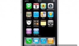 明年6月手机爆料新闻,揭秘明年旗舰手机最新爆料与趋势