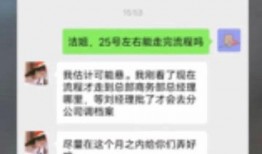 陈志龙爆料抖音视频,揭秘娱乐圈惊人内幕！”
