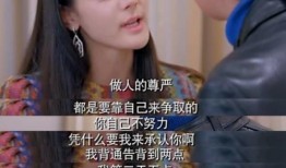 娱乐圈爆料酷哥是谁啊图片,酷哥真容曝光，网友热议！