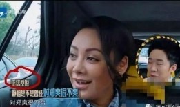 天涯爆料真实的宁静视频,宁静真实视频曝光，背后故事令人震惊