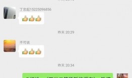 临颖新闻爆料网站有哪些,揭秘本地资讯新平台