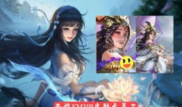 西施新皮肤爆料最新版,西施新皮肤惊艳亮相，全新视觉盛宴即将开启