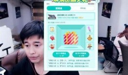 虎牙爆料团抽奖视频,惊喜连连，福利大放送！